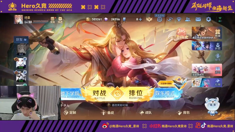 身体无大碍 身体无大碍