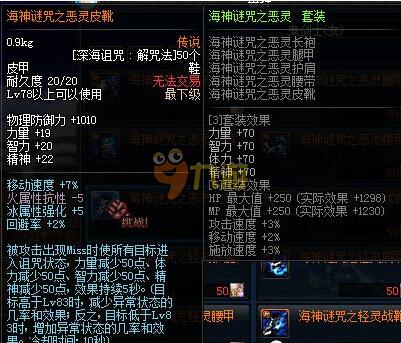 尔的离开将 尔的离开将