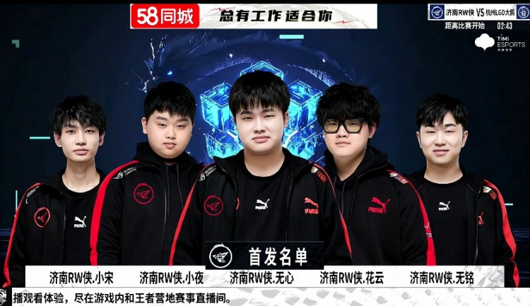 扣入对方场 扣入对方场