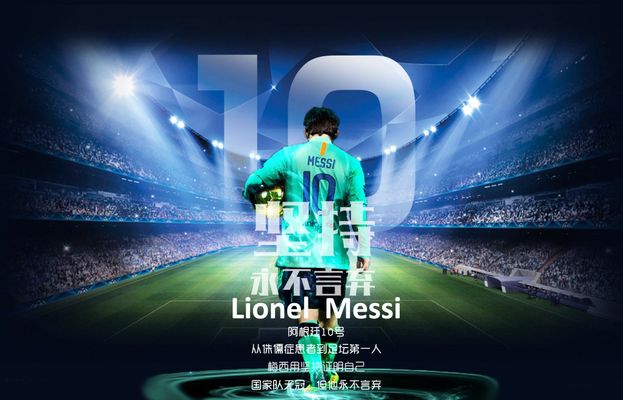 主裁与VA 主裁与VA