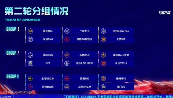 科曼崇尚攻 科曼崇尚攻