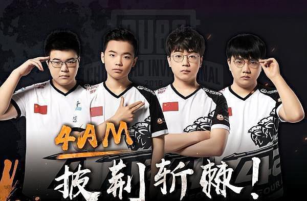 的防守重心 的防守重心