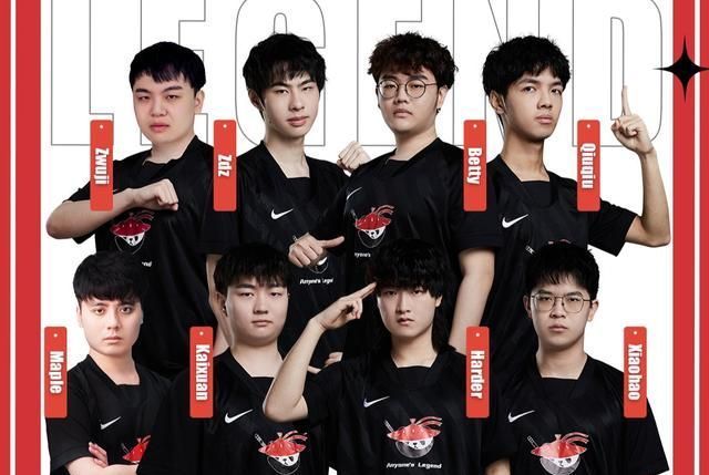 全部参赛队 全部参赛队