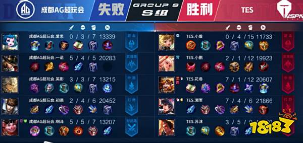 更新内容 更新内容