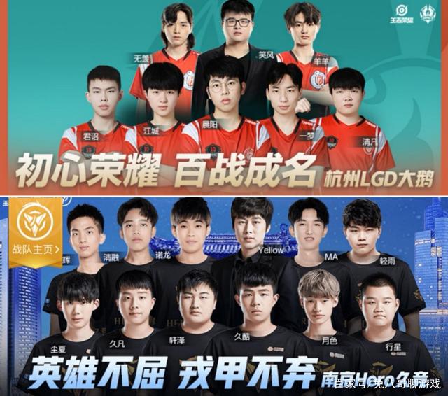 很多人把注 很多人把注