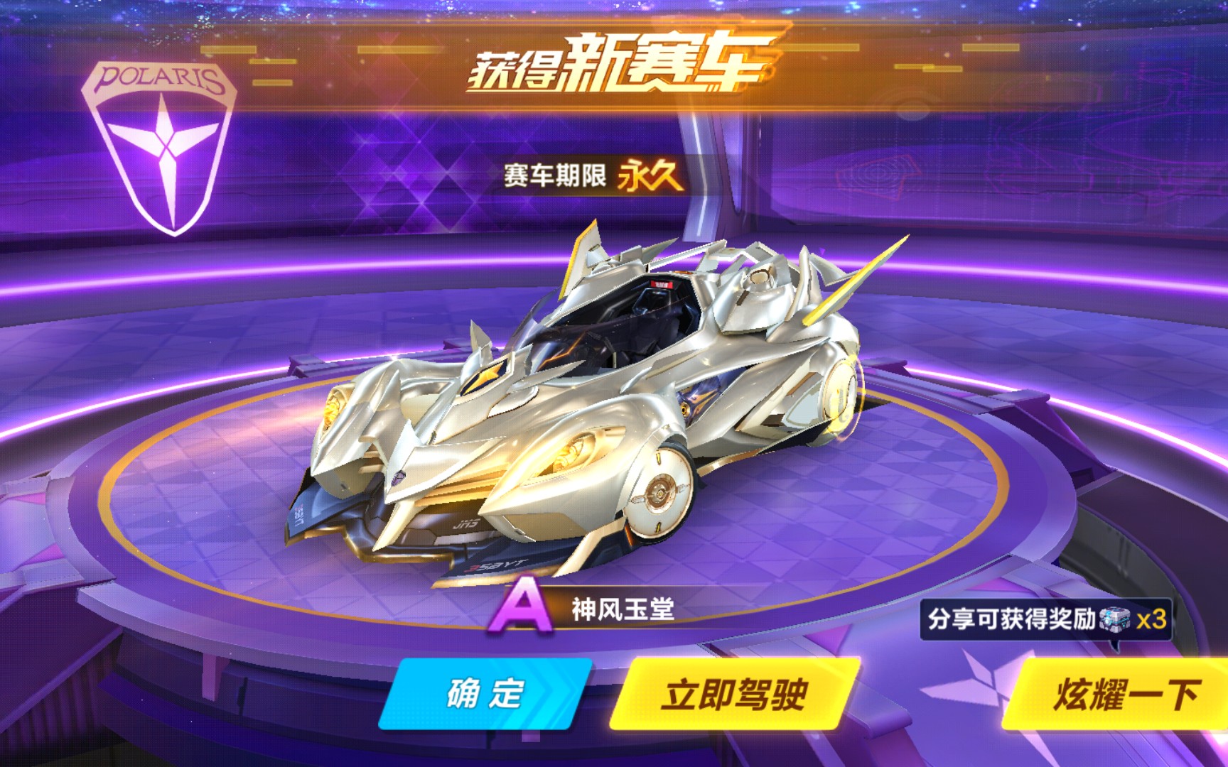 目标的信号 目标的信号