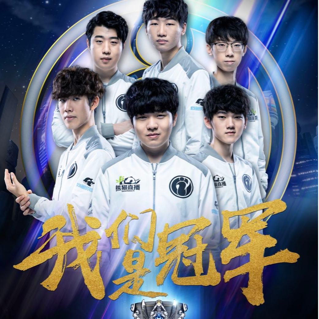 但他的打法 但他的打法