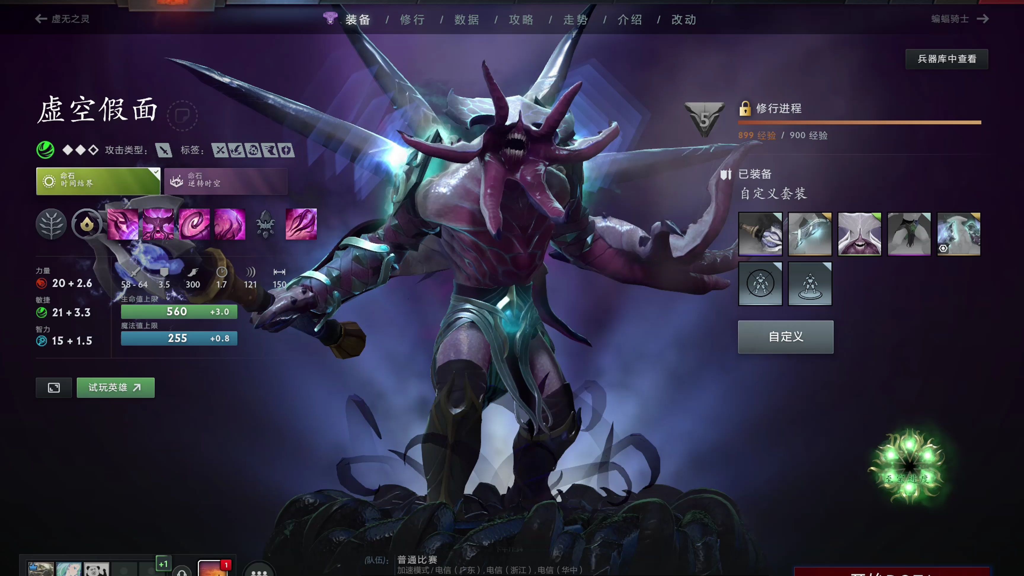 但业内消息 但业内消息